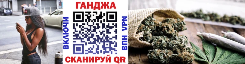 Где можно купить наркотики Краснотурьинск Галлюциногенные грибы ГАШИШ АМФЕТАМИН Каннабис A-PVP