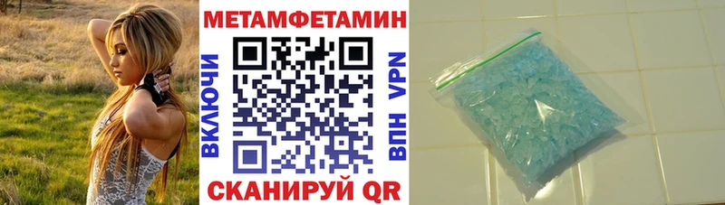АМФЕТАМИН Premium  Краснотурьинск 
