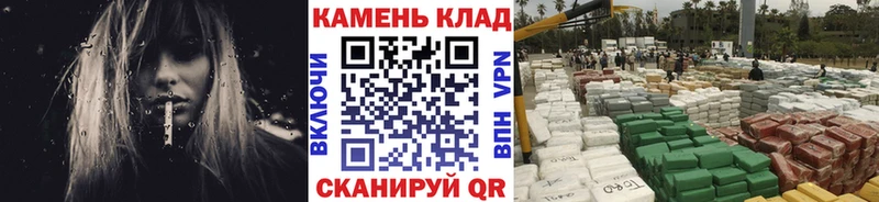 цены   Краснотурьинск  ГАШИШ убойный 