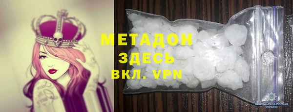 прущий лед Арсеньев