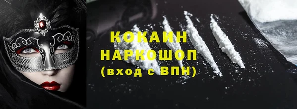 mix Алзамай