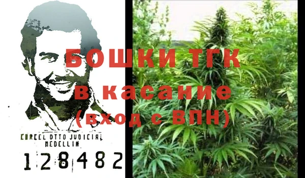 дживик Армянск