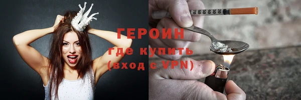 jwh Наволоки