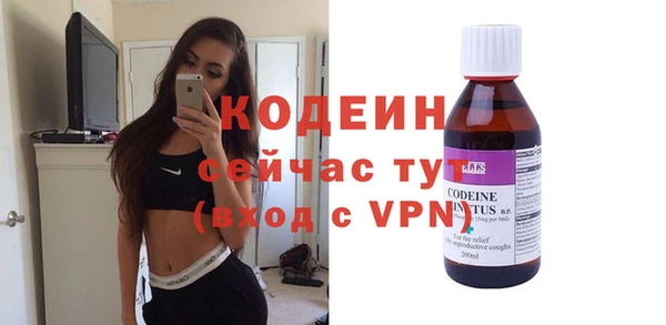 mdma Надым