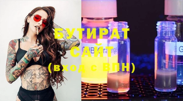 прущий лед Арсеньев