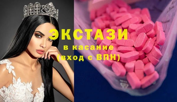 mix Алзамай