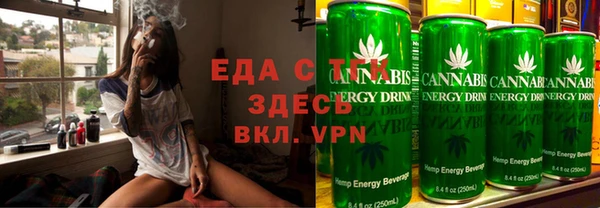 прущий лед Арсеньев