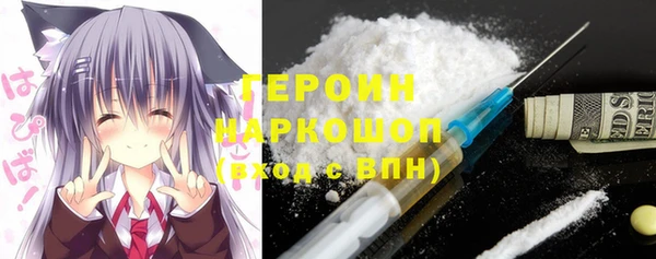 тгк Алексин