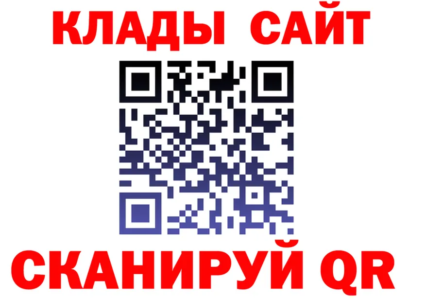 МЕТАДОН VHQ как зайти площадка МЕГА Краснотурьинск