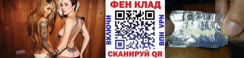 купить наркоту  Краснотурьинск  МЕТАМФЕТАМИН витя 