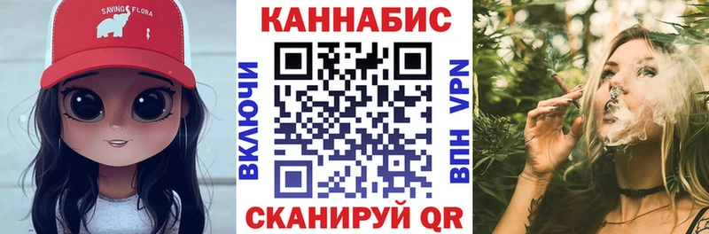МАРИХУАНА VHQ  Краснотурьинск 